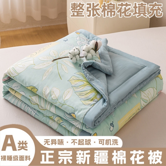 91家纺网 家纺一手货源 找家纺 （总）爱屋及屋 2026新款水洗棉印花夏被夏凉被被子被芯