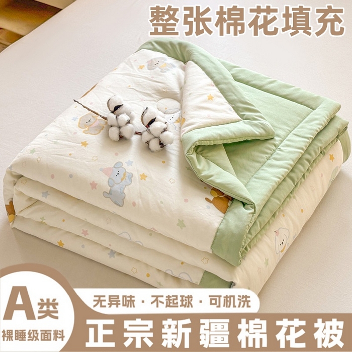 91家纺网 家纺一手货源 找家纺 （总）爱屋及屋 2026新款水洗棉印花夏被夏凉被被子被芯