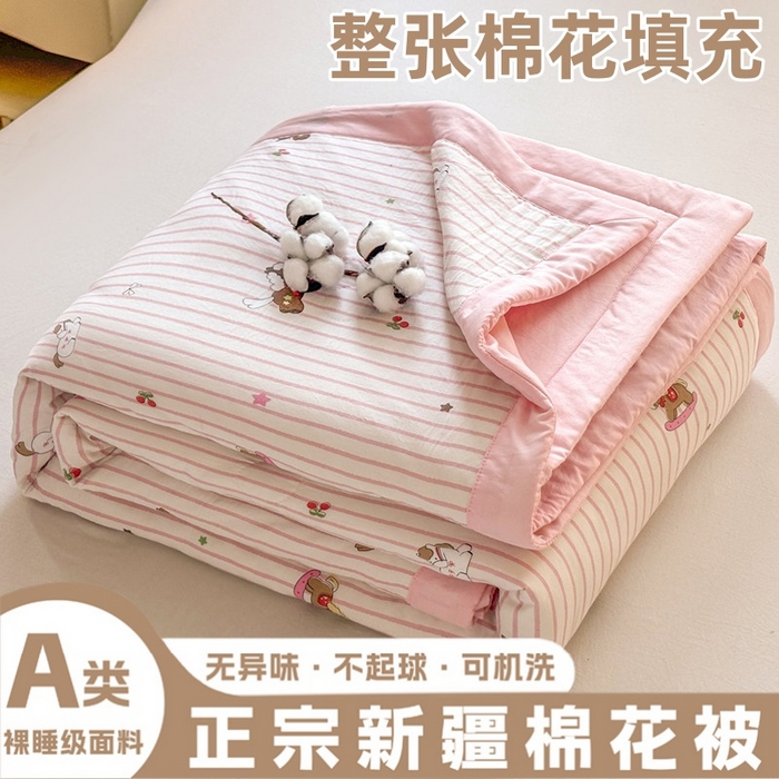 91家纺网 家纺一手货源 找家纺 （总）爱屋及屋 2026新款水洗棉印花夏被夏凉被被子被芯