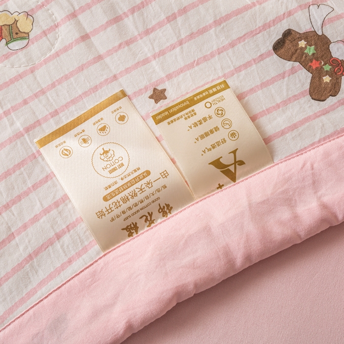 91家纺网 家纺一手货源 找家纺 爱屋及屋 2026新款水洗棉印花夏被夏凉被被子被芯 快乐小马