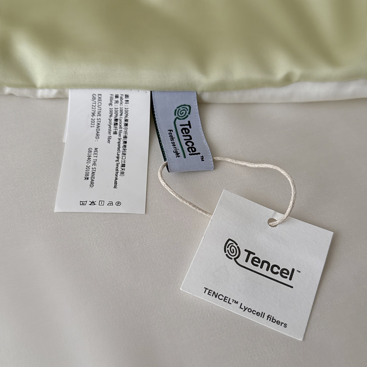 91家纺网 家纺一手货源 找家纺 （总）鹿班家居 2026夏季新品60S兰精天丝刺绣夏被系列-夏日缤纷（标准会员-20元）