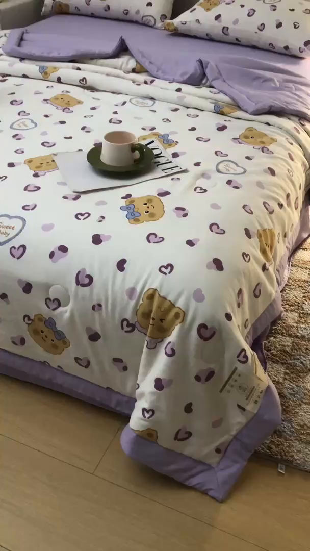 91家纺网 家纺一手货源 找家纺 爱屋及屋 2026新款水洗棉印花夏被夏凉被被子被芯 豹纹小熊