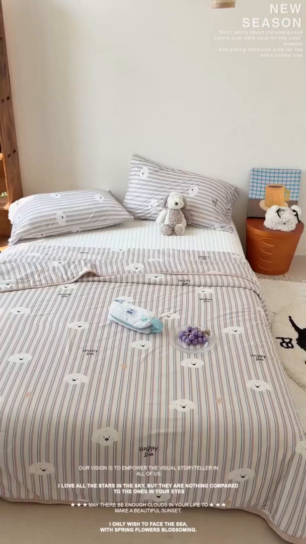 91家纺网 家纺一手货源 找家纺 桃子家居 2026新款A类卡通小清新印花高品质牛奶丝软糯针织棉包边夏被系列 针织棉-云朵小狗