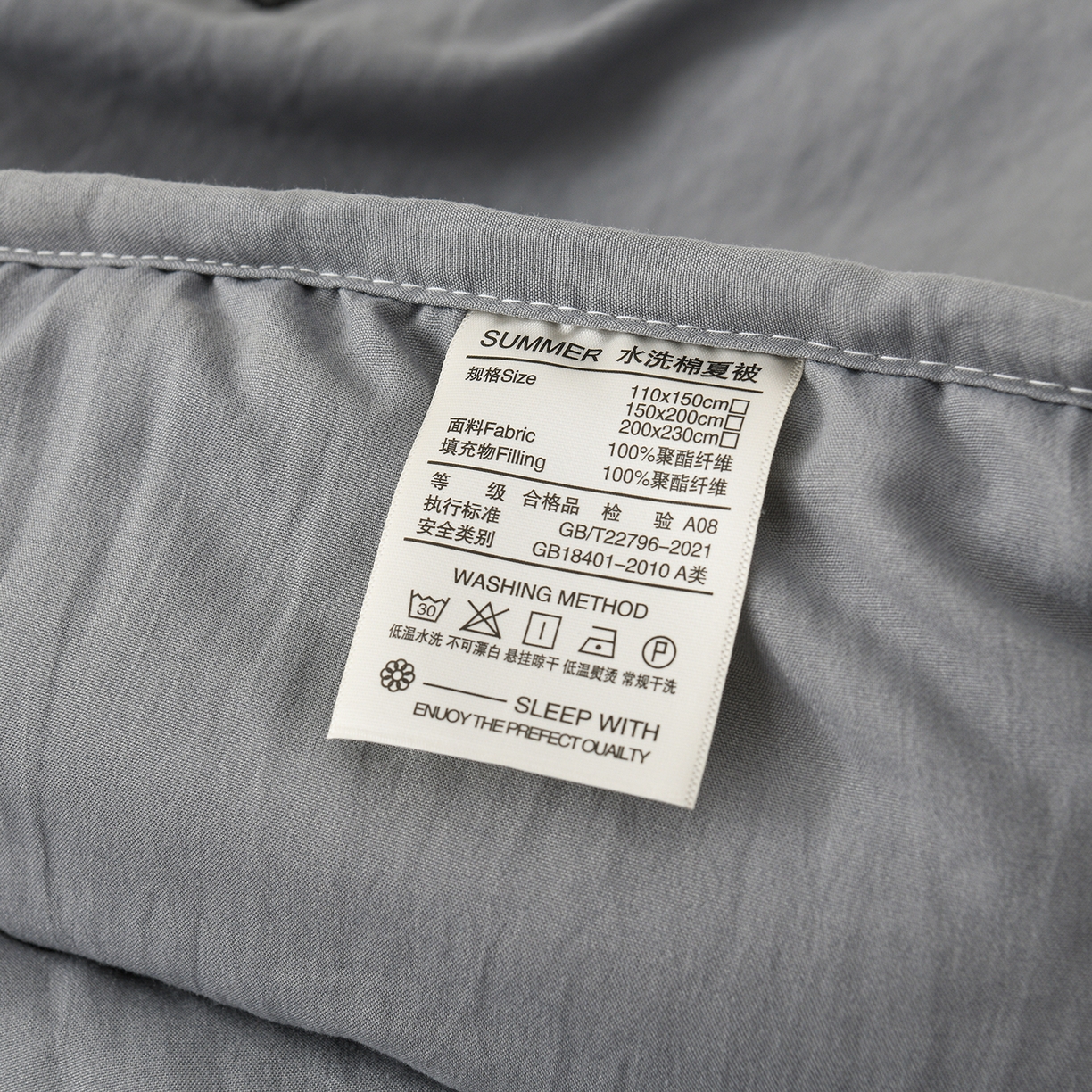 91家纺网 家纺一手货源 找家纺 推推家纺 2026新款水洗棉床盖夏被四件套 蝴蝶-灰色