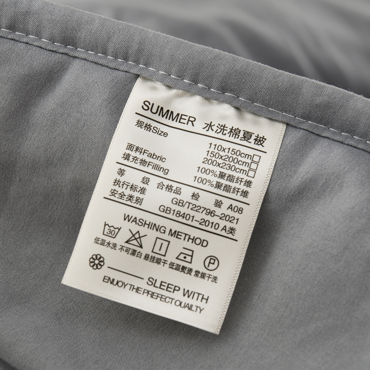 91家纺网 家纺一手货源 找家纺 推推家纺 2026新款水洗棉床盖夏被四件套 蝴蝶结-灰色