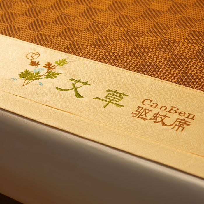 91家纺网 家纺一手货源 找家纺 大元 2026新款凉席刺绣艾草藤席 刺绣款-经典格