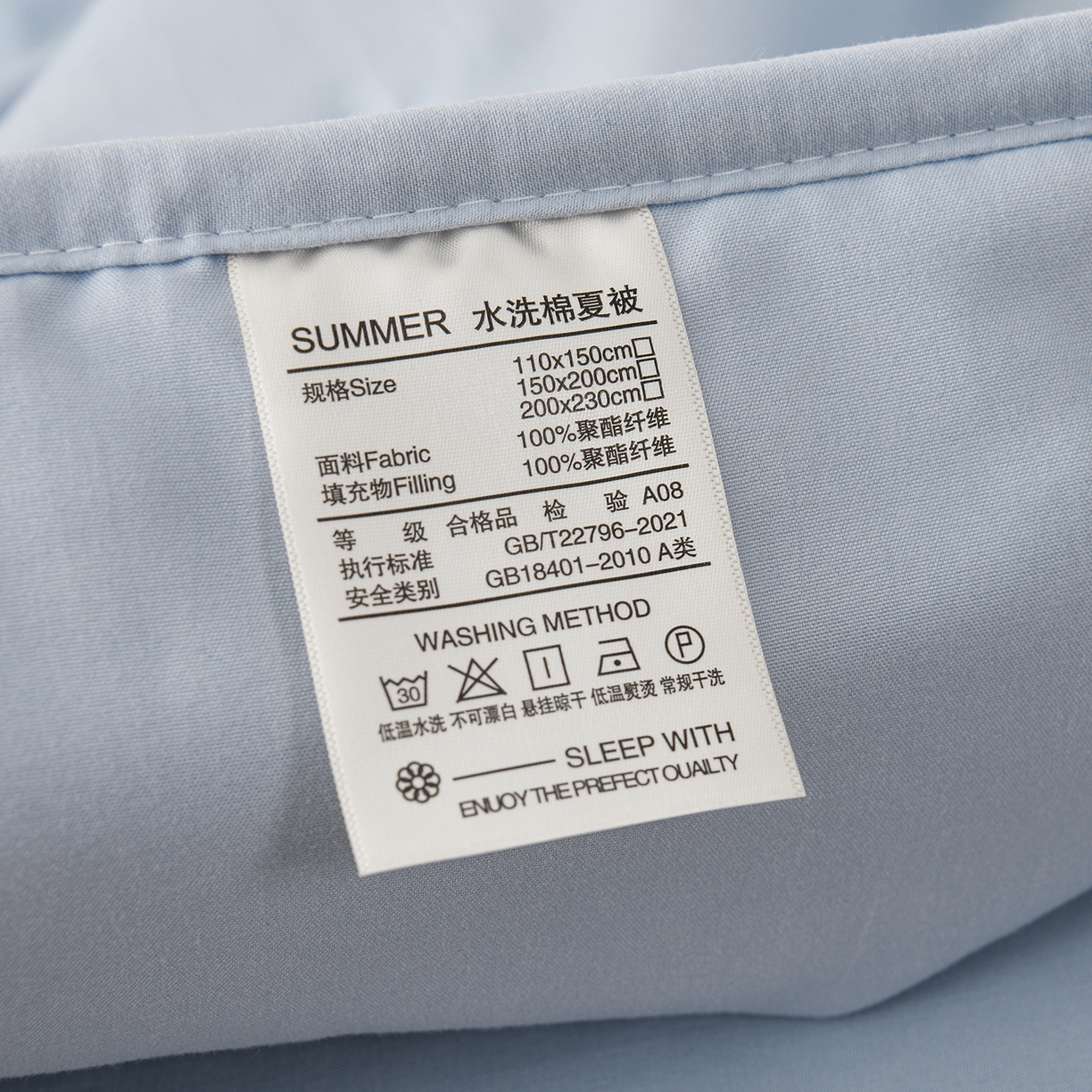 91家纺网 家纺一手货源 找家纺 推推家纺 2026新款水洗棉床盖夏被四件套 蝴蝶结-蓝色