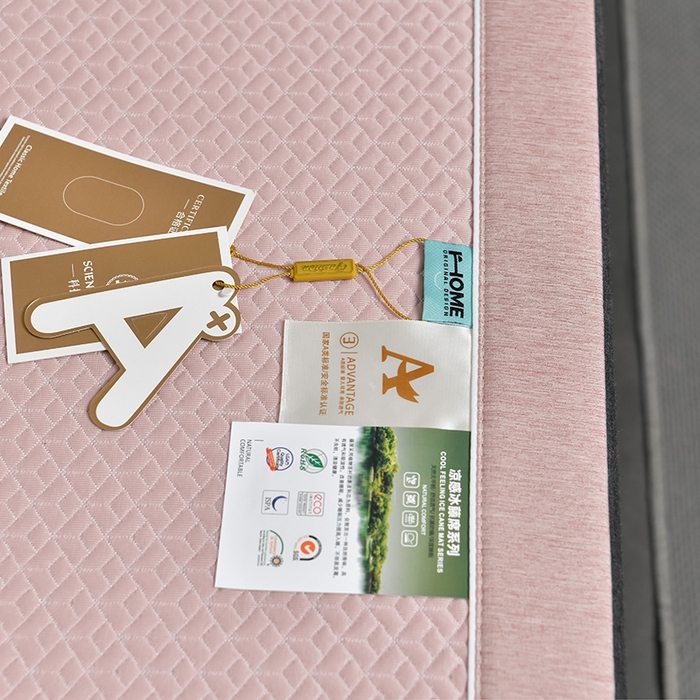 91家纺网 家纺一手货源 找家纺 小牛席业 2026春夏新款天鹅刺绣冷感豆豆席凉席席子系列 天鹅刺绣冷感豆豆席（粉色）