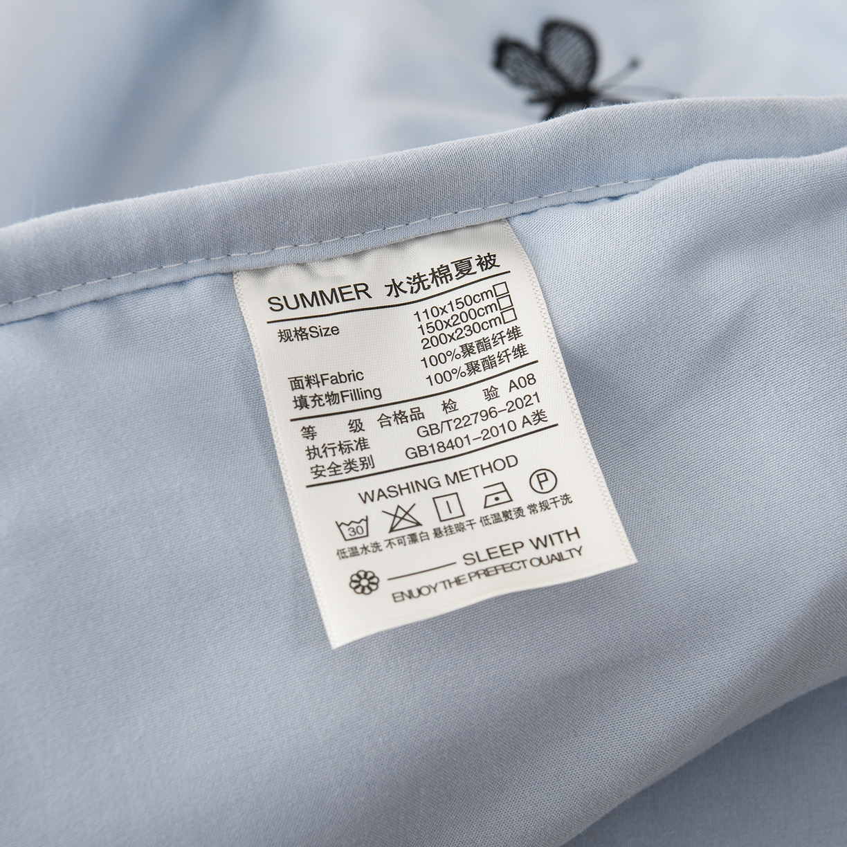 91家纺网 家纺一手货源 找家纺 推推家纺 2026新款水洗棉床盖夏被四件套 蝴蝶-蓝色