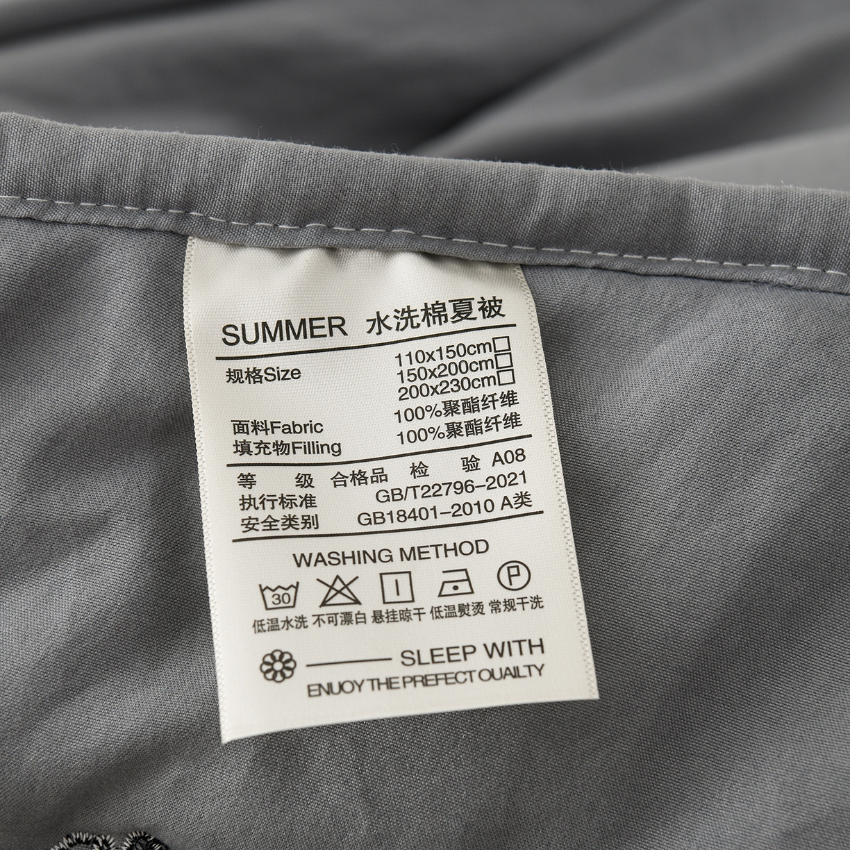 91家纺网 家纺一手货源 找家纺 推推家纺 2026新款水洗棉床盖夏被四件套 玫瑰-灰色