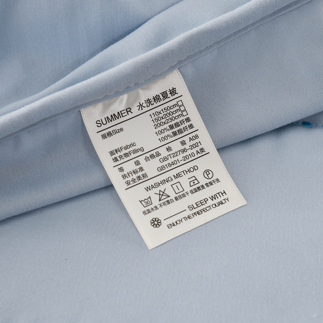 91家纺网 家纺一手货源 找家纺 推推家纺 2026新款水洗棉床盖夏被四件套 玫瑰-蓝色