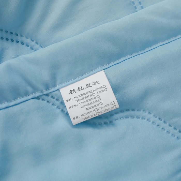 91家纺网 家纺一手货源 找家纺 坦客毯业 2026新款超声波夏被纯色水洗棉夏凉被批发赠品礼品被供货 夏被-蓝