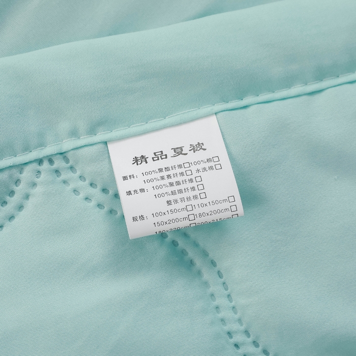 91家纺网 家纺一手货源 找家纺 坦客毯业 2026新款超声波夏被纯色水洗棉夏凉被批发赠品礼品被供货 夏被-浅绿