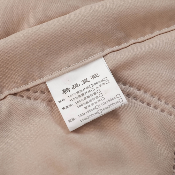 91家纺网 家纺一手货源 找家纺 坦客毯业 2026新款超声波夏被纯色水洗棉夏凉被批发赠品礼品被供货 夏被-驼