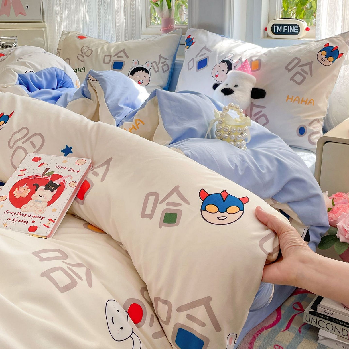 91家纺网 家纺一手货源 找家纺 卡斯诺家纺馆 2026新款古法水洗仿棉四件套（下载文件包含买家秀） 欢乐哈哈