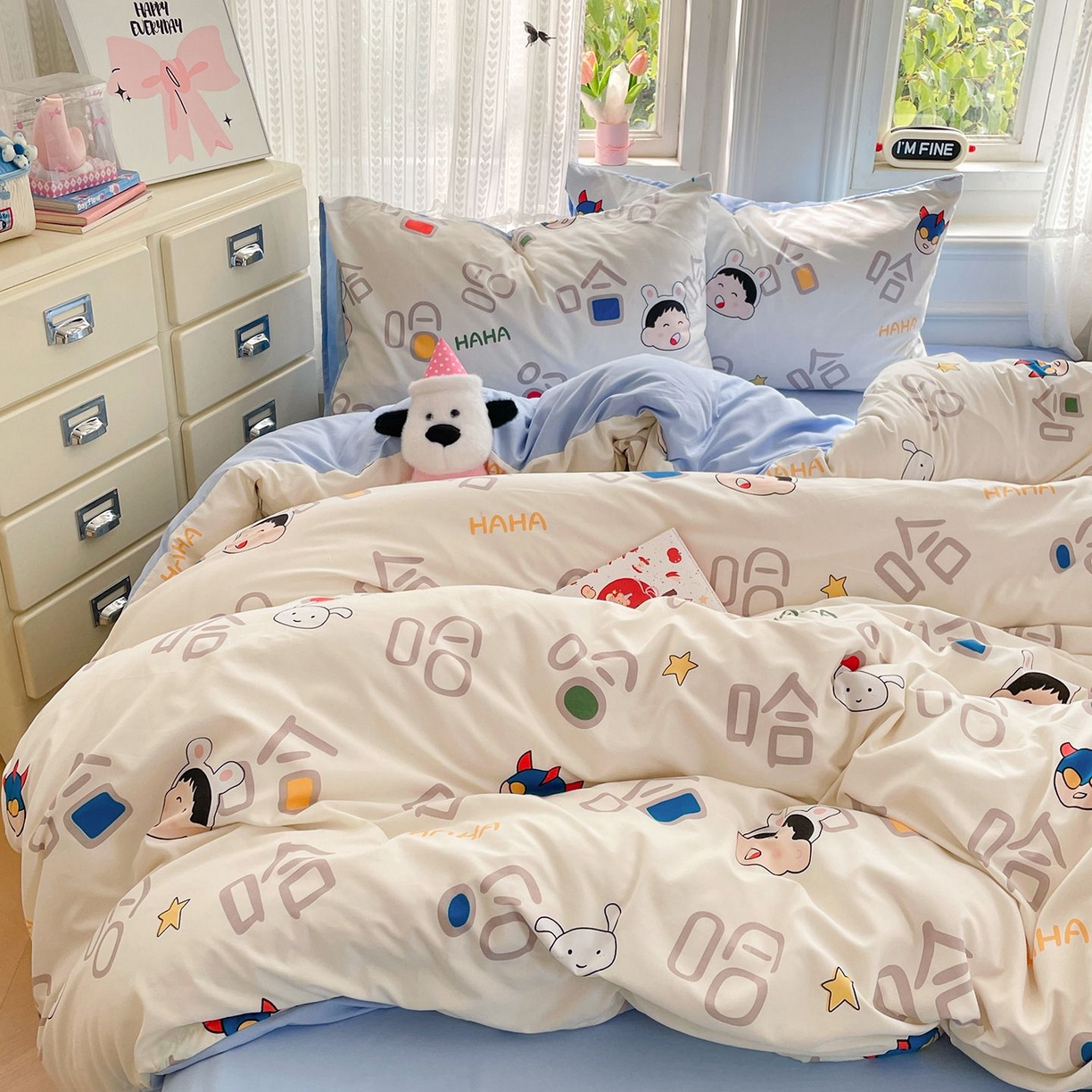 91家纺网 家纺一手货源 找家纺 卡斯诺家纺馆 2026新款古法水洗仿棉四件套（下载文件包含买家秀） 欢乐哈哈