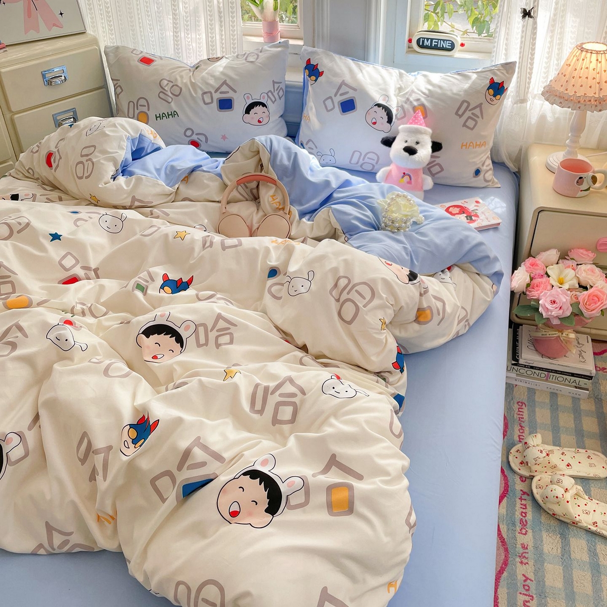 91家纺网 家纺一手货源 找家纺 卡斯诺家纺馆 2026新款古法水洗仿棉四件套（下载文件包含买家秀） 欢乐哈哈