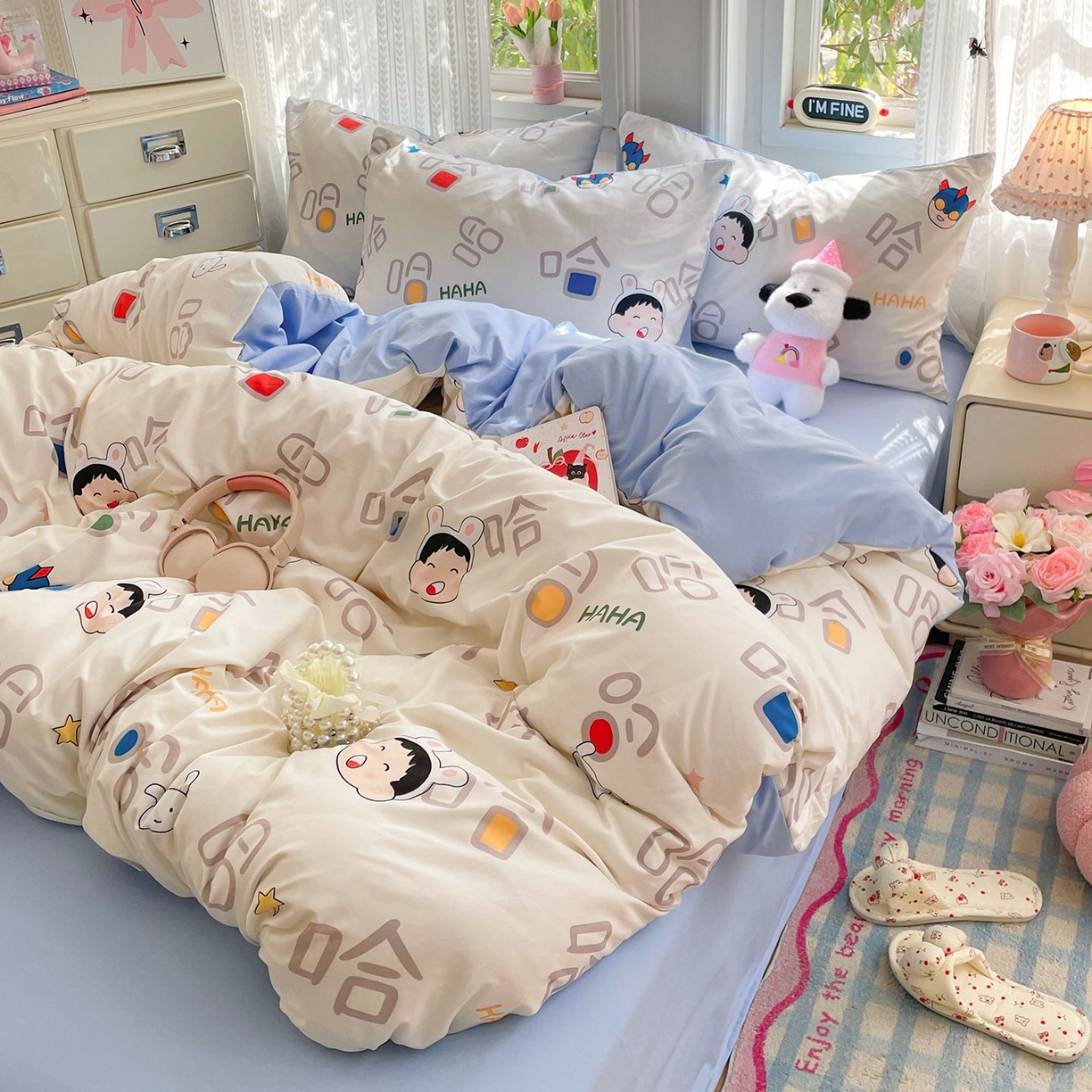 91家纺网 家纺一手货源 找家纺 卡斯诺家纺馆 2026新款古法水洗仿棉四件套（下载文件包含买家秀） 欢乐哈哈