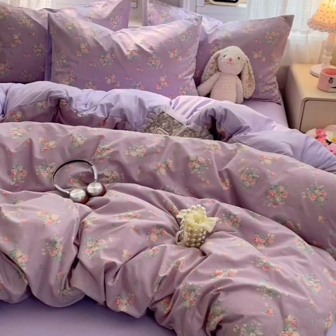 91家纺网 家纺一手货源 找家纺 卡斯诺家纺馆 2026新款古法水洗仿棉四件套（下载文件包含买家秀） 柔紫繁花