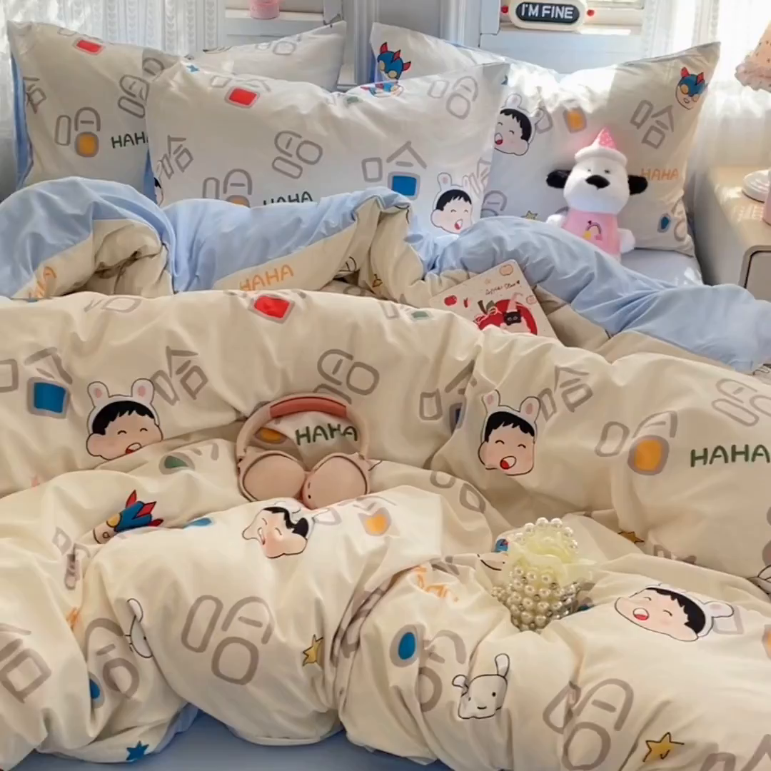 91家纺网 家纺一手货源 找家纺 卡斯诺家纺馆 2026新款古法水洗仿棉四件套（下载文件包含买家秀） 欢乐哈哈