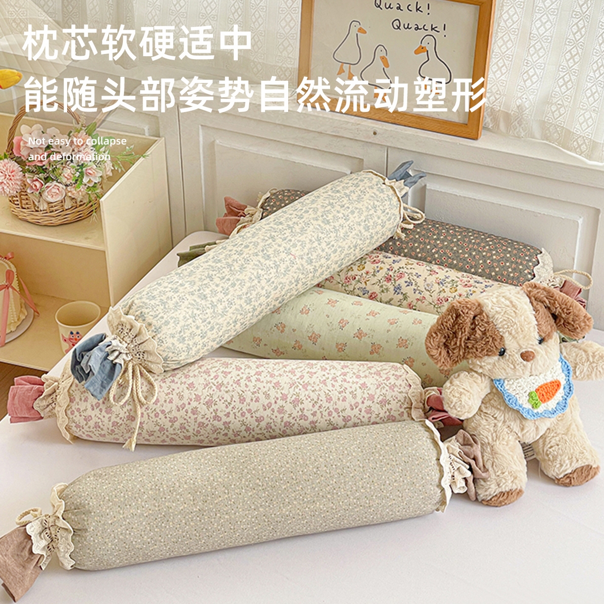 91家纺网 家纺一手货源 找家纺 她喜爱枕芯 2026新款一米阳光糖果荞麦枕头枕芯 组合图