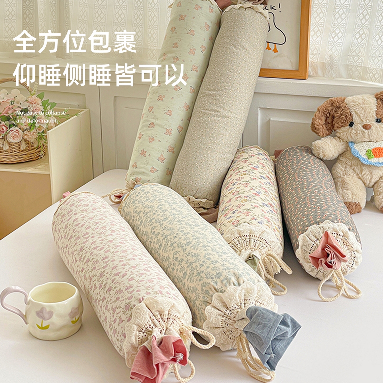 91家纺网 家纺一手货源 找家纺 （总）她喜爱枕芯 2026新款一米阳光糖果荞麦枕头枕芯