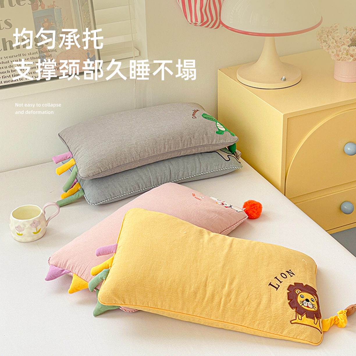 91家纺网 家纺一手货源 找家纺 （总）她喜爱枕芯 2026新款童梦园荞麦枕头枕芯