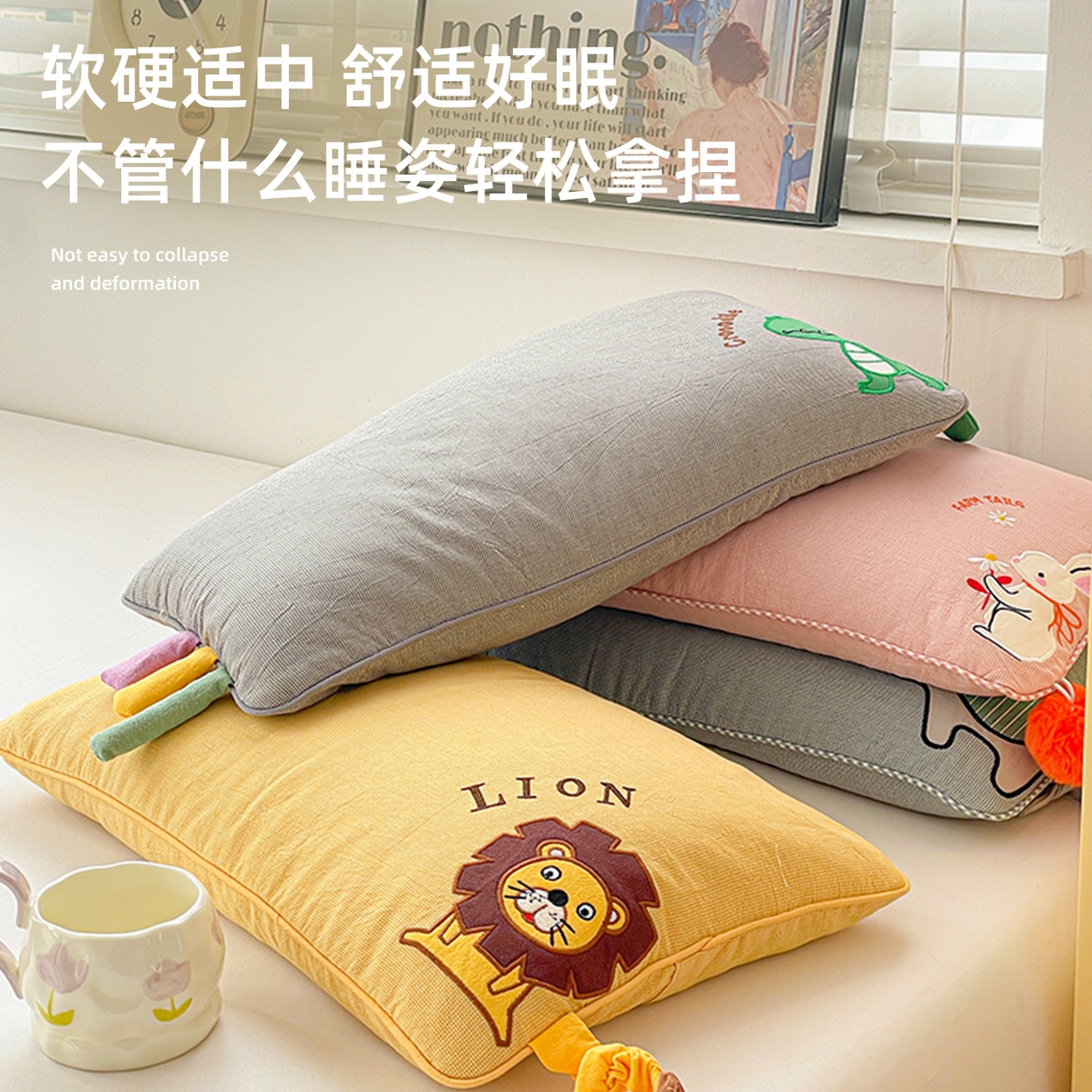 她喜爱枕芯 2026新款童梦园荞麦枕头枕芯 组合