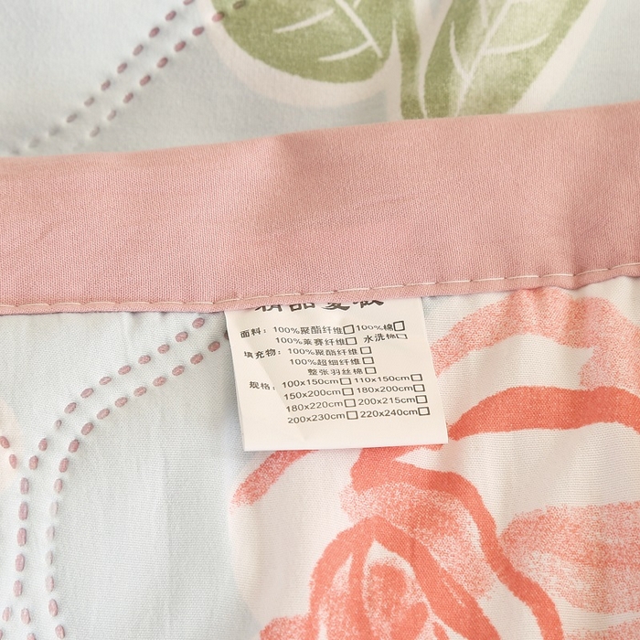 91家纺网 家纺一手货源 找家纺 坦客毯业 2026新款超声波夏凉被印花水洗棉夏被供货批发赠品礼品被便宜夏被 花丛兔