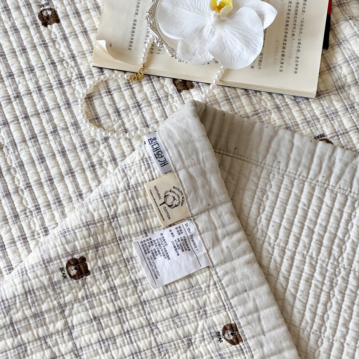 91家纺网 家纺一手货源 找家纺 床盖工厂店 2026春夏新款双面100%全棉填充80棉花床盖三件套 格子熊