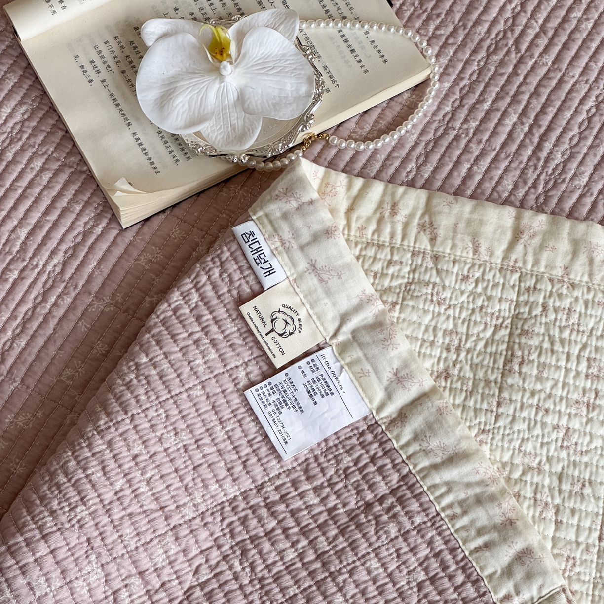 91家纺网 家纺一手货源 找家纺 床盖工厂店 2026春夏新款双面100%全棉填充80棉花床盖三件套 花千束粉