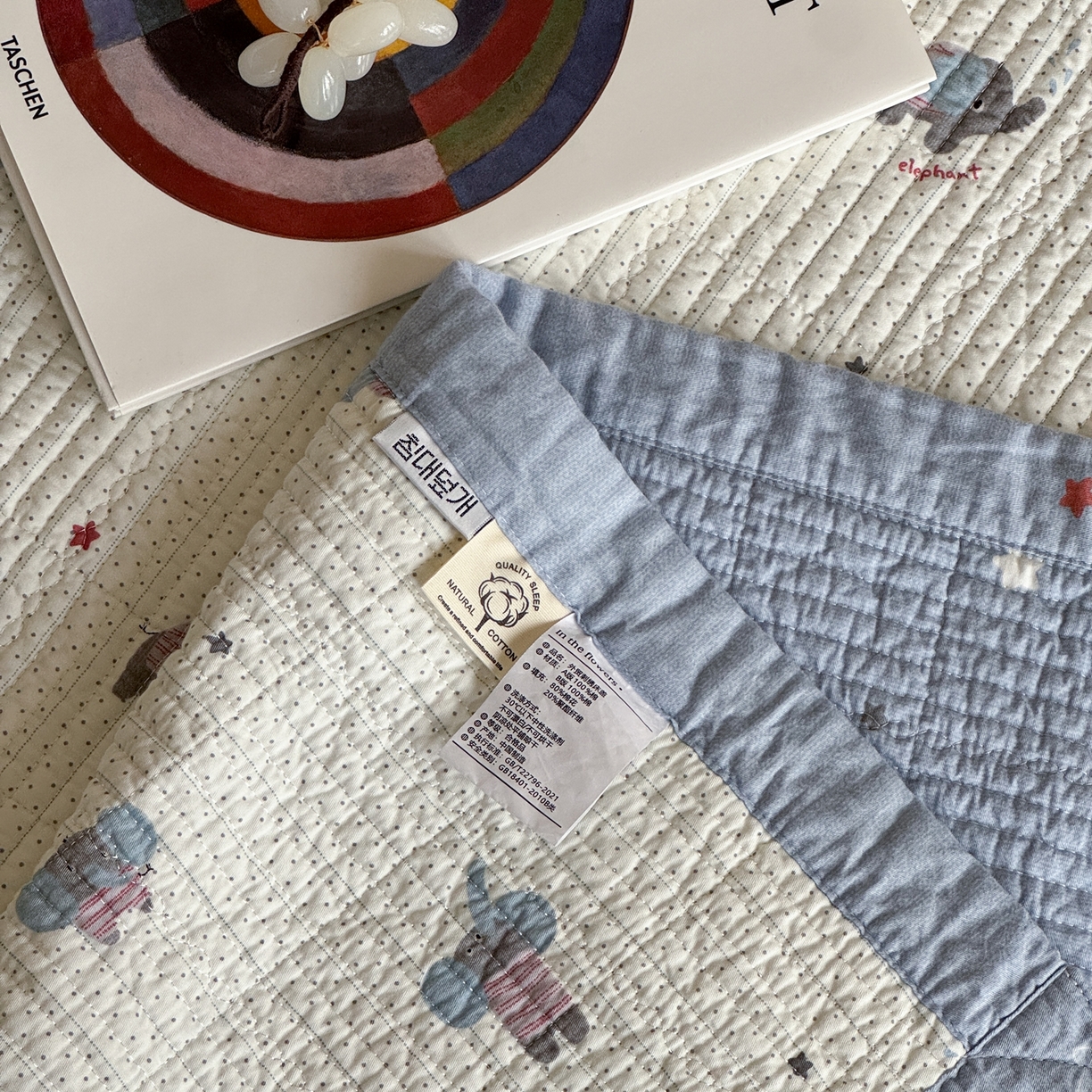 91家纺网 家纺一手货源 找家纺 床盖工厂店 2026春夏新款双面100%全棉填充80棉花床盖三件套 跳跳象