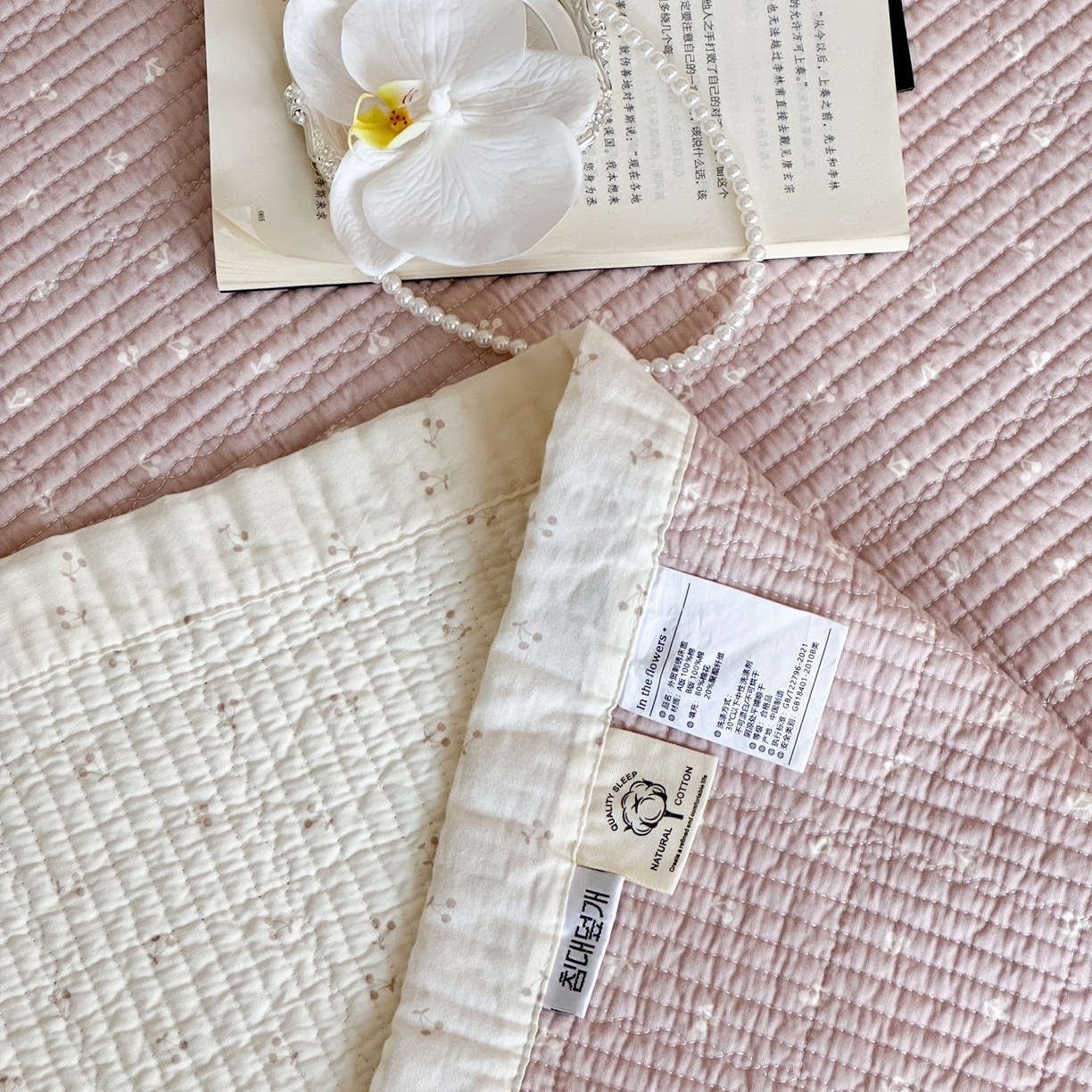 91家纺网 家纺一手货源 找家纺 床盖工厂店 2026春夏新款双面100%全棉填充80棉花床盖三件套 樱语粉