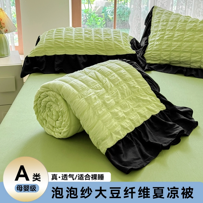 91家纺网 家纺一手货源 找家纺 （总）优卡迪家纺馆 2026春夏新款泡泡纱黑花边夏被夏被空调被四件套【下载文件夹包含买家秀】