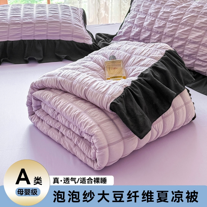 91家纺网 家纺一手货源 找家纺 （总）优卡迪家纺馆 2026春夏新款泡泡纱黑花边夏被夏被空调被四件套【下载文件夹包含买家秀】