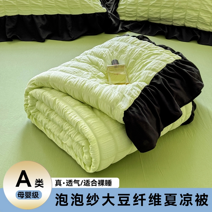 91家纺网 家纺一手货源 找家纺 （总）优卡迪家纺馆 2026春夏新款泡泡纱黑花边夏被夏被空调被四件套【下载文件夹包含买家秀】