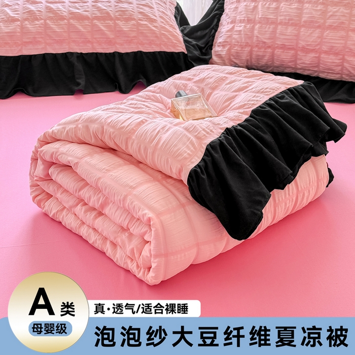 91家纺网 家纺一手货源 找家纺 （总）优卡迪家纺馆 2026春夏新款泡泡纱黑花边夏被夏被空调被四件套【下载文件夹包含买家秀】