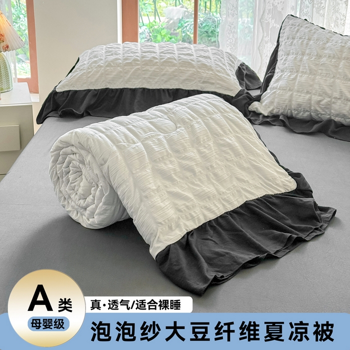 91家纺网 家纺一手货源 找家纺 优卡迪家纺馆 2026春夏新款泡泡纱黑花边夏被夏被空调被四件套【下载文件夹包含买家秀】 茉莉奶昔