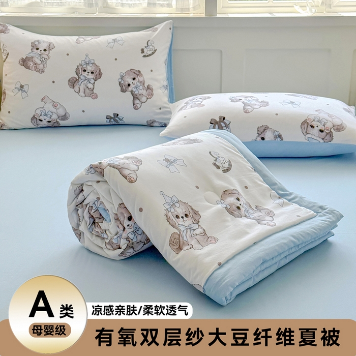 91家纺网 家纺一手货源 找家纺 （总）优卡迪家纺馆 2026春夏新款针织棉双层纱夏被夏凉被空调被四件套【下载文件夹包含买家秀】