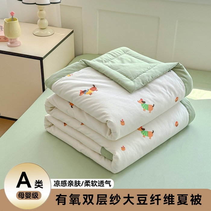 91家纺网 家纺一手货源 找家纺 （总）优卡迪家纺馆 2026春夏新款针织棉双层纱夏被夏凉被空调被四件套【下载文件夹包含买家秀】