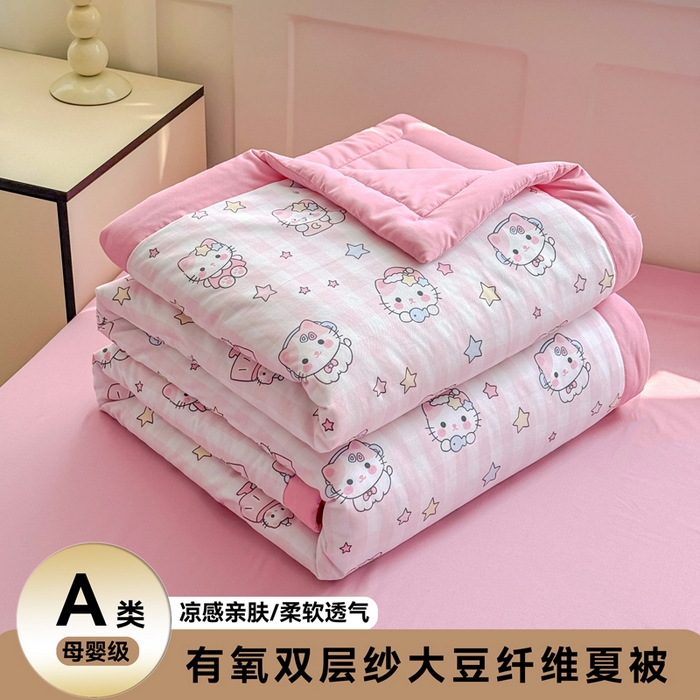 91家纺网 家纺一手货源 找家纺 （总）优卡迪家纺馆 2026春夏新款针织棉双层纱夏被夏凉被空调被四件套【下载文件夹包含买家秀】