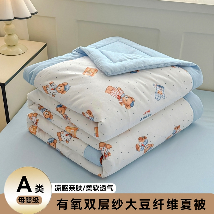 91家纺网 家纺一手货源 找家纺 （总）优卡迪家纺馆 2026春夏新款针织棉双层纱夏被夏凉被空调被四件套【下载文件夹包含买家秀】