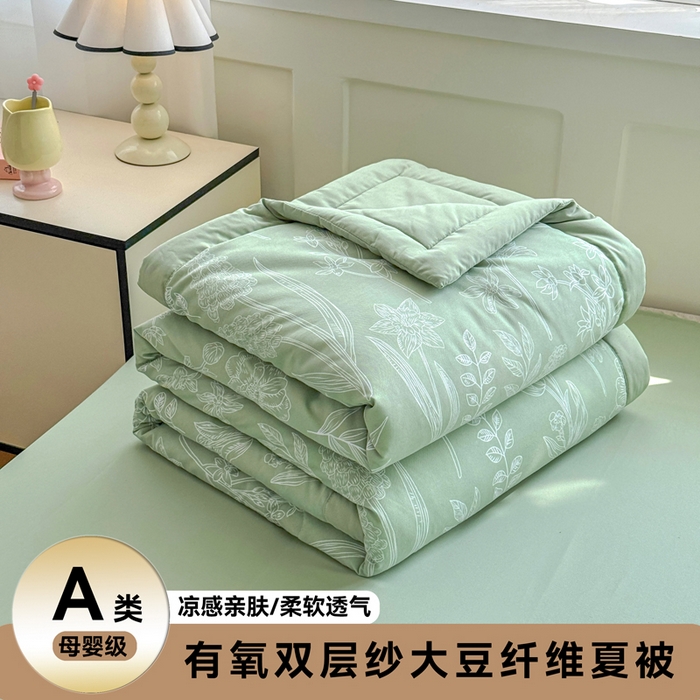 91家纺网 家纺一手货源 找家纺 （总）优卡迪家纺馆 2026春夏新款针织棉双层纱夏被夏凉被空调被四件套【下载文件夹包含买家秀】