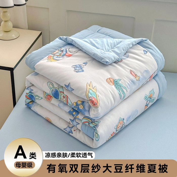 91家纺网 家纺一手货源 找家纺 （总）优卡迪家纺馆 2026春夏新款针织棉双层纱夏被夏凉被空调被四件套【下载文件夹包含买家秀】