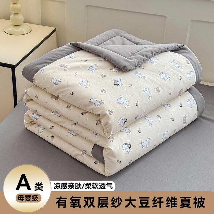 优卡迪家纺馆 2026春夏新款针织棉双层纱夏被夏凉被空调被四件套【下载文件夹包含买家秀】 灵动