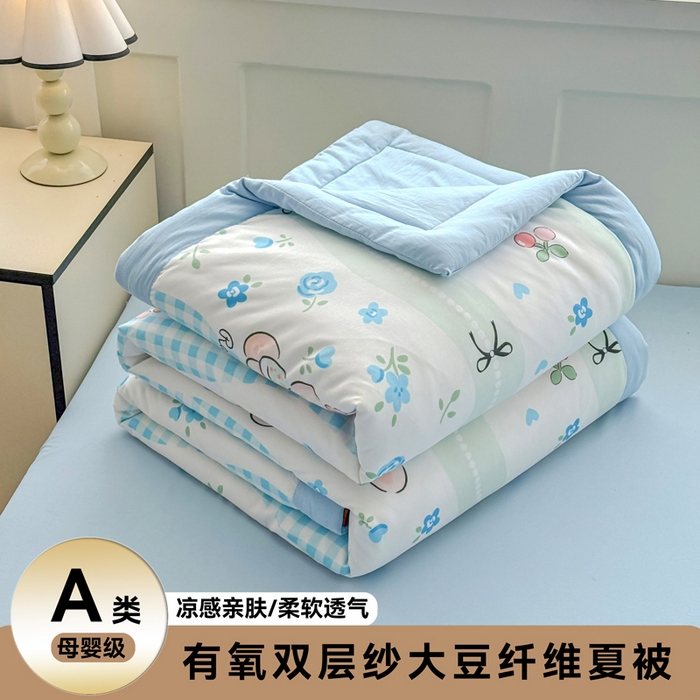 优卡迪家纺馆 2026春夏新款针织棉双层纱夏被夏凉被空调被四件套【下载文件夹包含买家秀】 兰亭