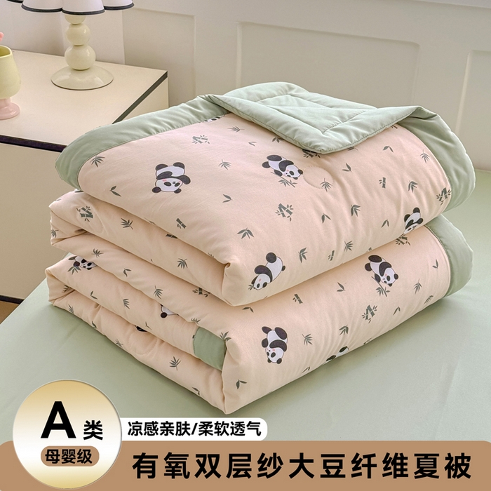 优卡迪家纺馆 2026春夏新款针织棉双层纱夏被夏凉被空调被四件套【下载文件夹包含买家秀】 呢喃