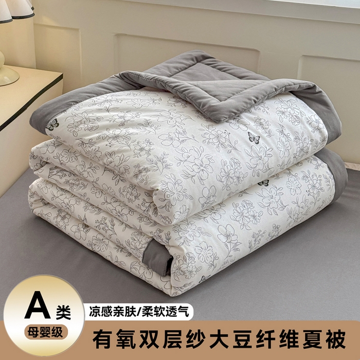 优卡迪家纺馆 2026春夏新款针织棉双层纱夏被夏凉被空调被四件套【下载文件夹包含买家秀】 梦蝶