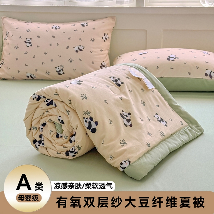 91家纺网 家纺一手货源 找家纺 优卡迪家纺馆 2026春夏新款针织棉双层纱夏被夏凉被空调被四件套【下载文件夹包含买家秀】 呢喃