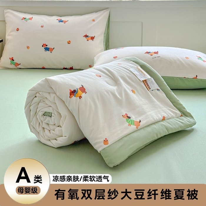 91家纺网 家纺一手货源 找家纺 优卡迪家纺馆 2026春夏新款针织棉双层纱夏被夏凉被空调被四件套【下载文件夹包含买家秀】 守望